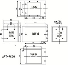 aft-rc90尺寸图