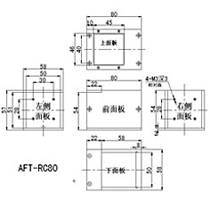 aft-rc80同轴光源尺寸图