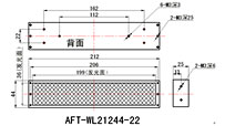 光源尺寸图