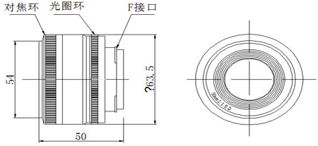 AFT-LCL50相机镜头尺寸图