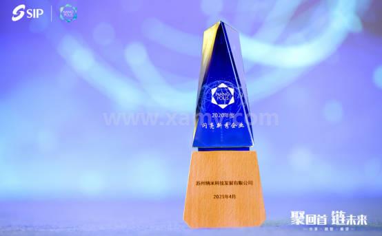 微信图片_20210427092235 微信图片_20210427092235