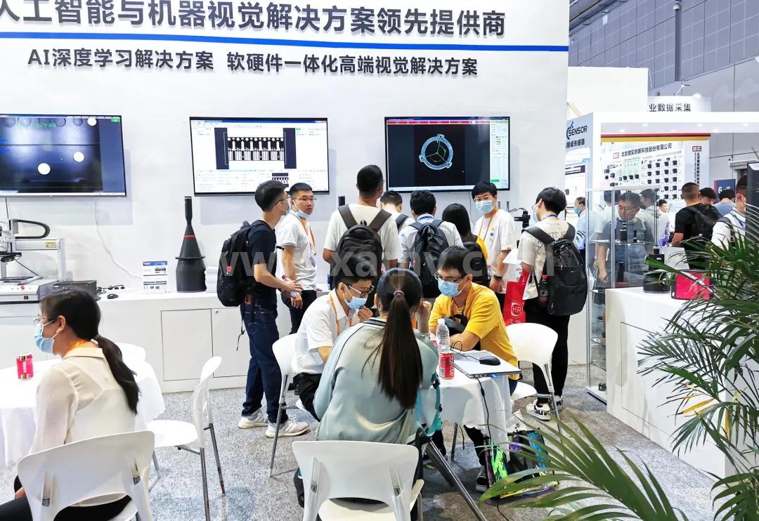 展会1 展会1