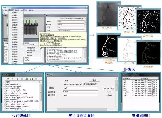 功能特点.webp 功能特点.webp