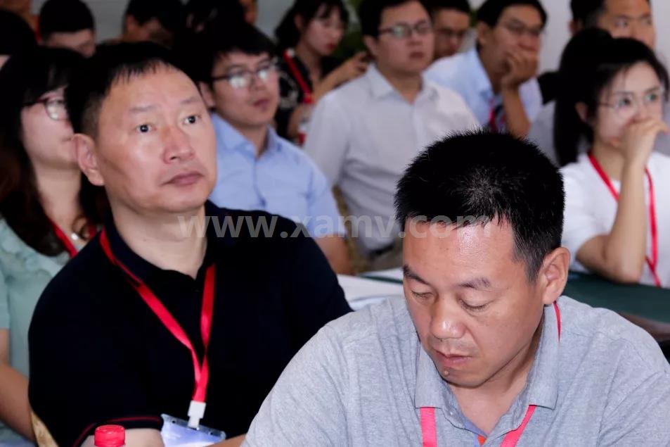 研讨会现场 研讨会现场