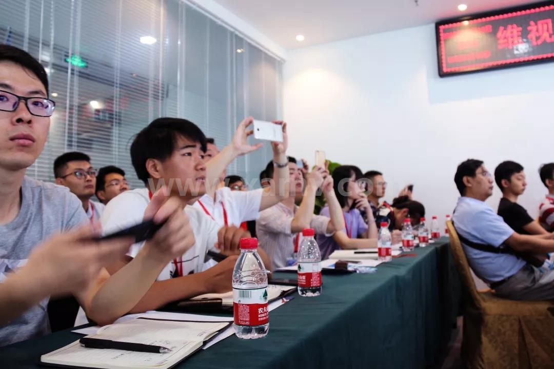 机器视觉研讨会 机器视觉研讨会