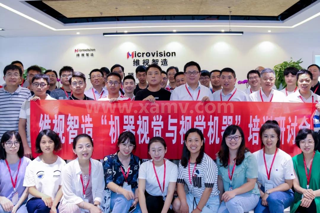 研讨会合照 研讨会合照