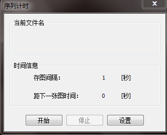 图片12-1 图片12-1